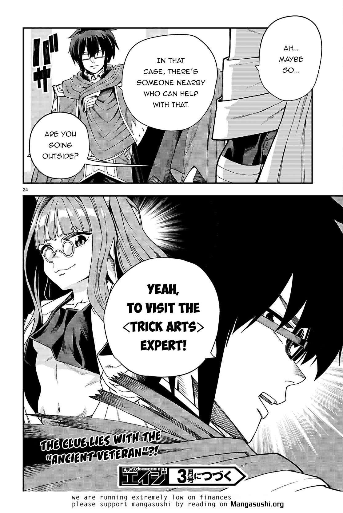 Konjiki no Moji Tsukai - Yuusha Yonin ni Makikomareta Unique Cheat Chapter 116 26